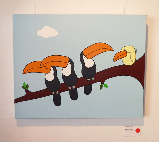 Sho Gallery